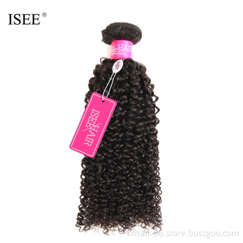 Human Virgin Hair Indian Kinky Curly